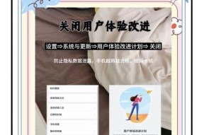 设置独立设备的步骤是什么？设置后有什么好处？