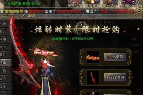 无装备限制的手游有什么特点？