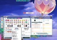 彩虹岛中武器如何合成？合成步骤是怎样的？