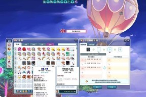 彩虹岛中武器如何合成？合成步骤是怎样的？