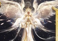 魔域圣月祭礼时装有何效果？如何获得？