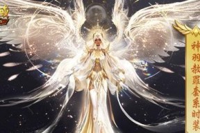 魔域圣月祭礼时装有何效果？如何获得？