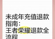绝地求生飞雪精灵帽获取途径是什么？