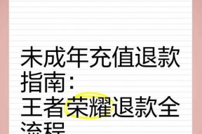 绝地求生飞雪精灵帽获取途径是什么？