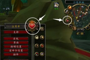 在魔兽世界中，如何上架商品？上架商品的流程是什么？