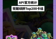 皇室战争补齐卡牌的使用技巧是什么？补齐卡牌的最佳时机是什么时候？
