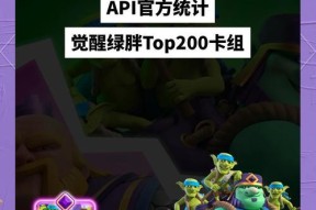 皇室战争补齐卡牌的使用技巧是什么？补齐卡牌的最佳时机是什么时候？