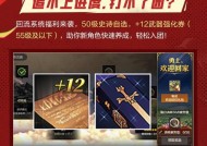 剑魂打卡尔玛的快速打法是什么？有哪些技巧？