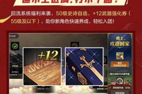 剑魂打卡尔玛的快速打法是什么？有哪些技巧？
