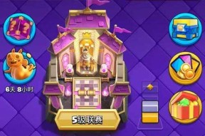 皇室战争法术漩涡的使用技巧是什么？如何最大化法术效果？