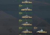 战舰世界泛亚三国模式玩法指南？