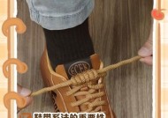 征途3鞋带正确穿法是什么？如何穿鞋舌以保持鞋子舒适？