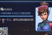 守望先锋2回归时间是什么时候？玩家如何应对等待？