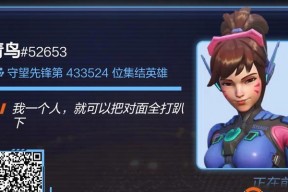 守望先锋2回归时间是什么时候？玩家如何应对等待？