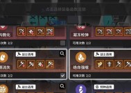 以少前云图计划新手开荒阵容（打造最强开荒阵容）