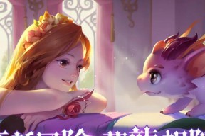《杀气童话2狮子的试炼通关攻略》（征服试炼）