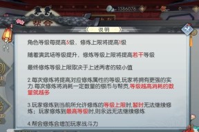 6月过审新游推荐（热门新游尽在掌握）