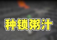 我的世界挤牛奶的方法是什么？