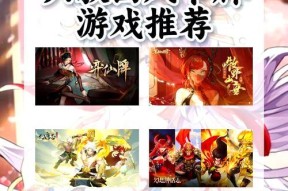 哪些卡牌游戏手游价格亲民？
