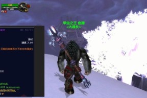 炽热折磨法杖在魔兽世界中的获取途径是什么？
