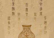 道家修行中如何问道？问道的正确方式和意义是什么？