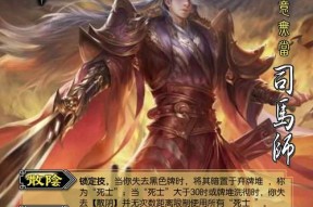 三国杀中如何补充以前的精品武将？有哪些途径可以获取？