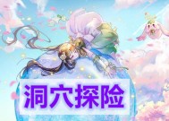 以天谕手游手残党玩什么职业适合（手残党职业盘点）
