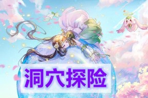 以天谕手游手残党玩什么职业适合（手残党职业盘点）