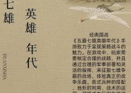 原始征途手游的玩法是什么？推荐的入门指南在哪里？