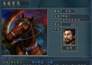 《太极熊猫》游戏女娲的最大威力搭配攻略（探索女娲技能与伙伴搭配）