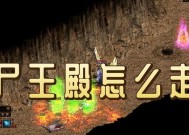 热血传奇时间重置操作流程？重置后有何变化？