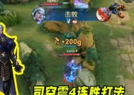 S16国服战力排行前三位英雄的大神玩法揭秘（掌握这三位英雄）