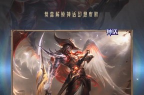 英雄联盟中永恩在哪个分路最强？永恩的技能如何搭配分路？