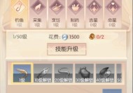 完美世界端游如何发送个人名片？操作步骤是什么？