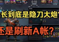 刀塔2法系船长的使用技巧是什么？
