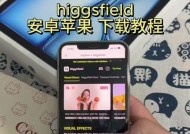 我的世界矿透使用方法是什么？如何正确使用矿透？