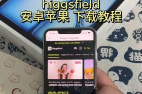 我的世界矿透使用方法是什么？如何正确使用矿透？