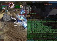 寻仙装备打孔转移步骤是什么？转移后效果如何？
