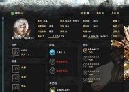 《三国群英传8》秘籍大全（游戏通关攻略）