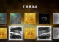 藏匿处的正确玩法是什么？绝地求生中如何利用藏匿处？