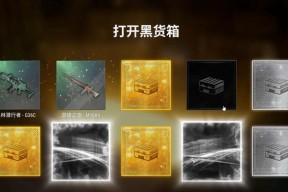 藏匿处的正确玩法是什么？绝地求生中如何利用藏匿处？
