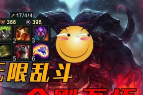 雷霆战机无限乱斗第12关3星通关技巧攻略（掌握关键技巧）