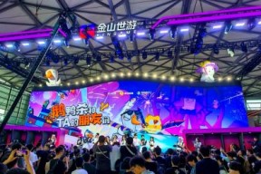 金山世游燃爆ChinaJoy 《鹅鸭杀》手游斩获多个年度最受期待奖