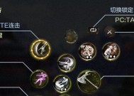 托马斯艾琳战斗策略是什么？如何有效应对？