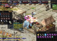 怀旧版魔域如何开始？有哪些基本玩法？