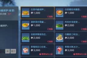 黎明觉醒（探索无尽可能性）