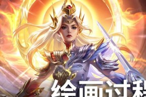王者荣耀中如何送花给其他玩家？送花有什么特别意义吗？