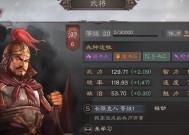 徐晃阵容搭配攻略（徐晃战力爆表）