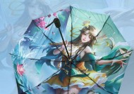 三国杀中雨伞道具的获取途径是什么？