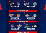 彩虹岛乱斗模式如何取胜？提高胜率的秘诀是什么？